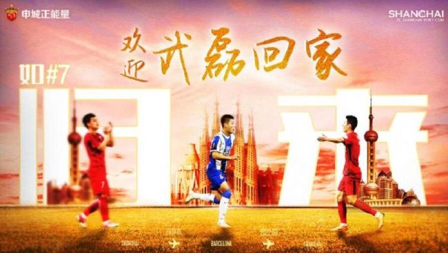 队长被嘘，这对于一向支持球队的罗马球迷们来说是罕见的。